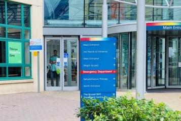 great western hospital entrance